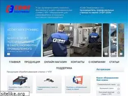 Sites similar to softelectronics.ru