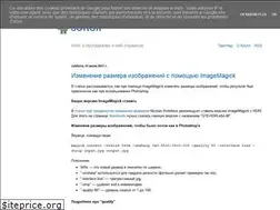 Sites similar to softelf.blogspot.com