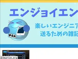Sites similar to softengineerblog.com