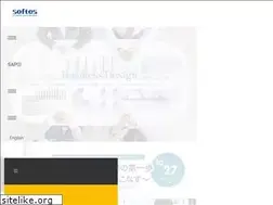 Sites similar to softes.co.jp