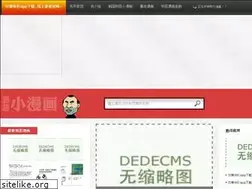 Sites similar to softet.net