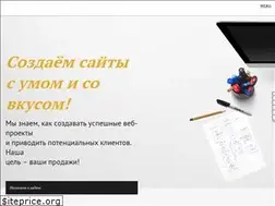 Sites similar to softformula.ru