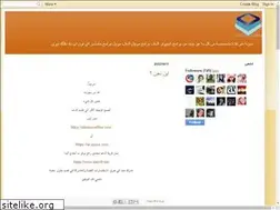 Sites similar to softfreedownloads.blogspot.com