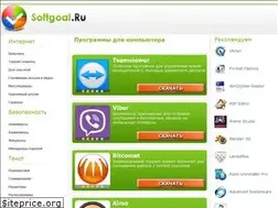 Sites similar to softgoal.ru
