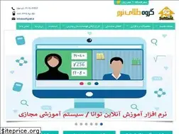 Sites similar to softgold.ir