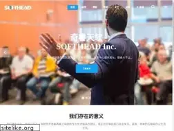 Sites similar to softhead.cn