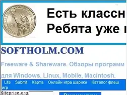 Sites similar to softholm.com