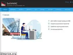Sites similar to softhvac.com