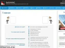 Sites similar to softhvac.ru