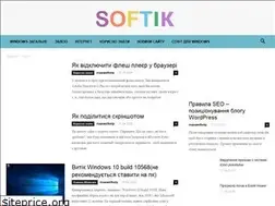 Sites similar to softik.net.ua