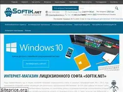 Sites similar to softik.net