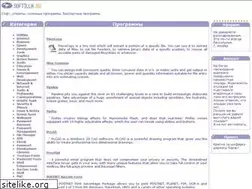 Sites similar to softilla.ru
