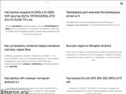 Sites similar to softiny.net