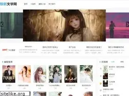 Sites similar to softjie.cn