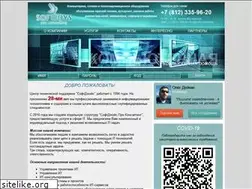Sites similar to softjoys.pro