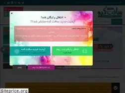 Sites similar to softkade.com