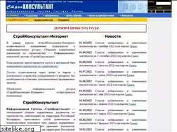 Sites similar to softkompas.ru
