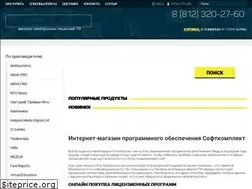 Sites similar to softkomplekt.ru