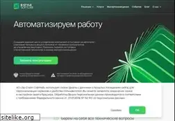 Sites similar to softlab.ru