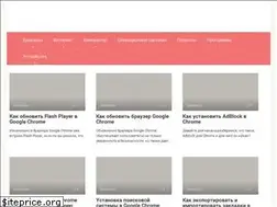 Sites similar to softlakecity.ru