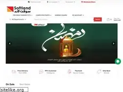 Sites similar to softland.com.sa