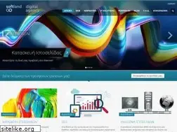 Sites similar to softland.gr