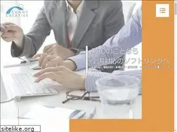 Sites similar to softlink1-lp.com