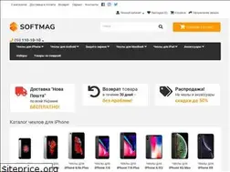 Sites similar to softmag.com.ua