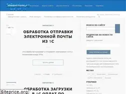 Sites similar to softmaker.kz