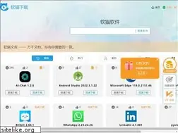 Sites similar to softmall.net