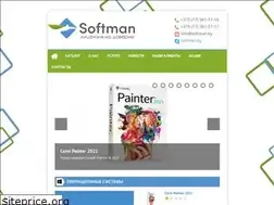 Sites similar to softman.by