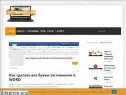 Sites similar to softmanual.ru
