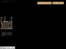 Sites similar to softmedi.net