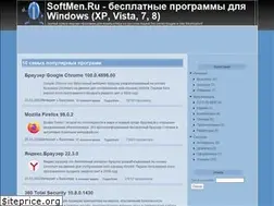 Sites similar to softmen.ru