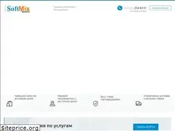 Sites similar to softmix-systems.by
