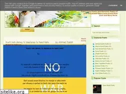 Sites similar to softmoodz.blogspot.com