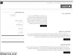 Sites similar to softmyegy.info