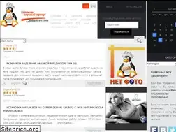 Sites similar to softnastroy.com