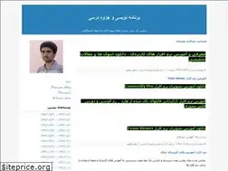 Sites similar to softnevisan.blogfa.com