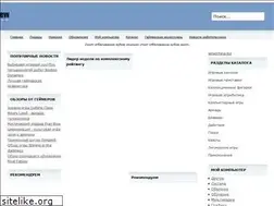 Sites similar to softnew.ru