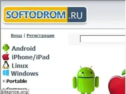 Sites similar to softodrom.ru