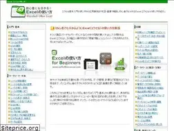 Sites similar to softoffice-excel.com