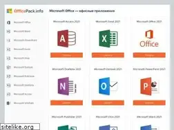 Sites similar to softoffice.org