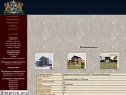Sites similar to softogen.ru