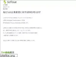 Sites similar to softolet.com