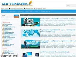 Sites similar to softomania.net