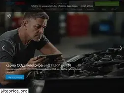 Sites similar to softone.bg