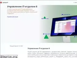 Sites similar to softonit.ru