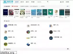 Sites similar to softool.cn