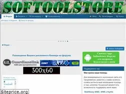 Sites similar to softoolstore.de